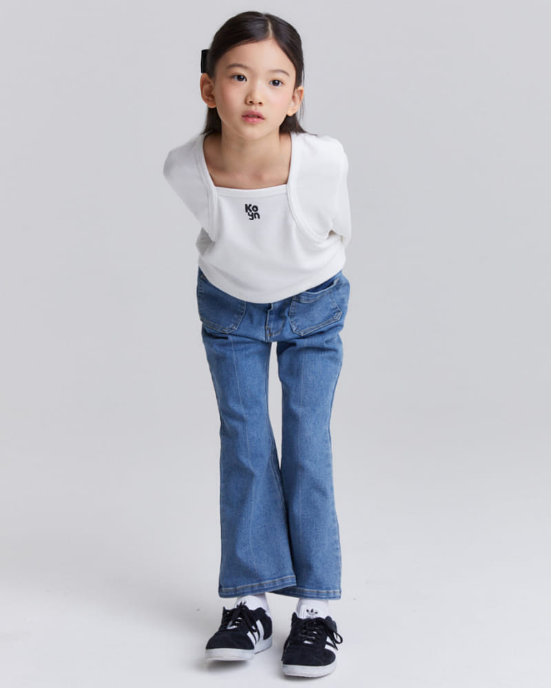 Kokoyarn - Korean Children Fashion - #minifashionista - Olson Denim Boots Cut Pants - 4