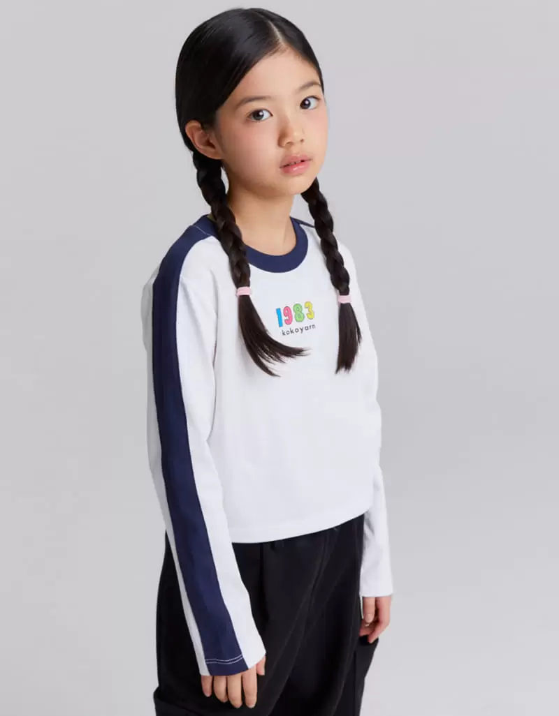 Kokoyarn - Korean Children Fashion - #stylishchildhood - 1983 Crop Tee - 10