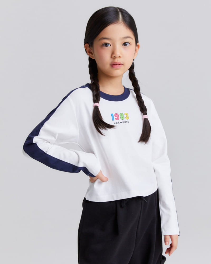 Kokoyarn - Korean Children Fashion - #todddlerfashion - 1983 Crop Tee - 8