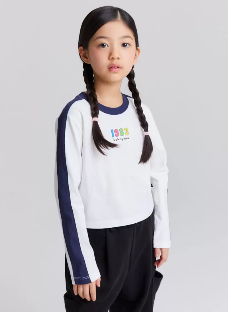 Kokoyarn - Korean Children Fashion - #toddlerclothing - 1983 Crop Tee - 9
