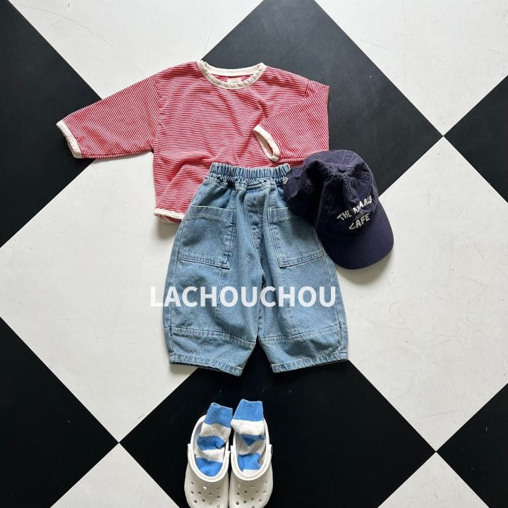 La Chouchou - Korean Children Fashion - #Kfashion4kids - Piping Tee - 2