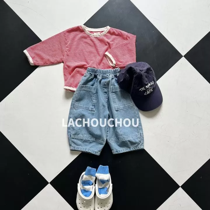 La Chouchou - Korean Children Fashion - #Kfashion4kids - Piping Tee - 2