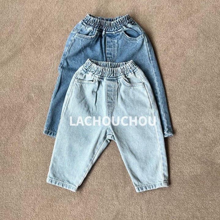 La Chouchou - Korean Children Fashion - #childrensboutique - Tongs Denim Pants