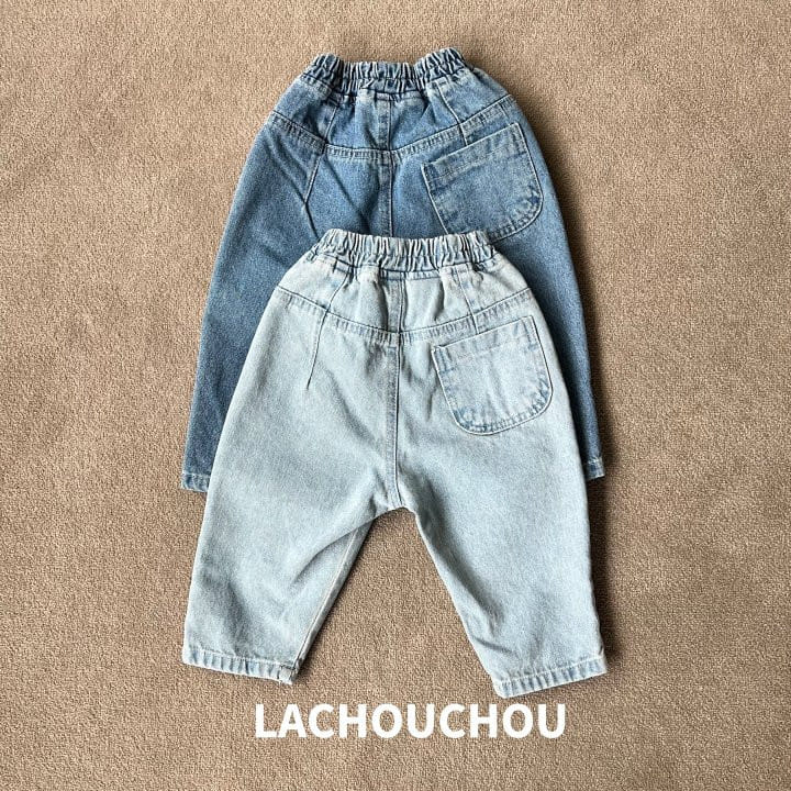La Chouchou - Korean Children Fashion - #designkidswear - Tongs Denim Pants - 2