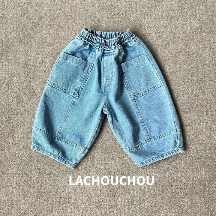 La Chouchou - Korean Children Fashion - #kidsstore - Ladder Pants
