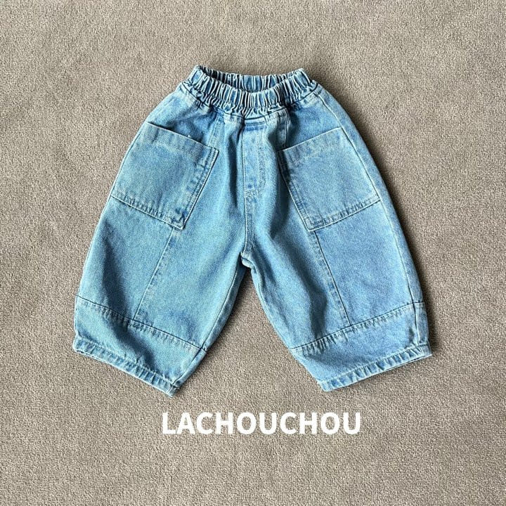 La Chouchou - Korean Children Fashion - #kidsstore - Ladder Pants