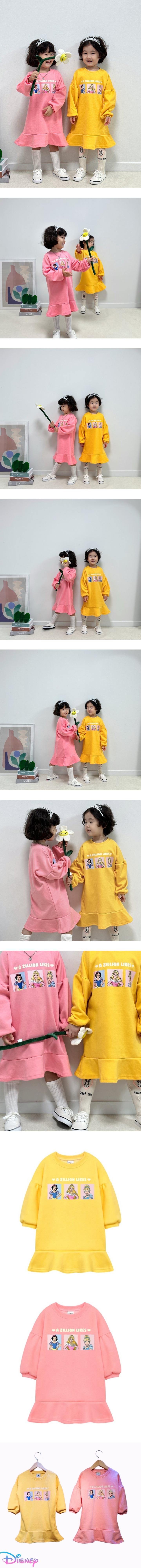 Little Rabbit - Korean Children Fashion - #childrensboutique - Coco One-Piece - 2