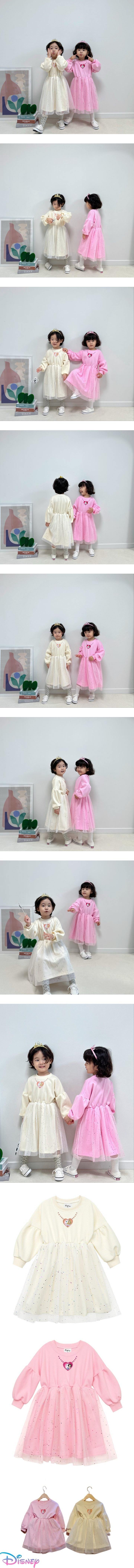 Little Rabbit - Korean Children Fashion - #designkidswear - Twinkle One-Piece - 2