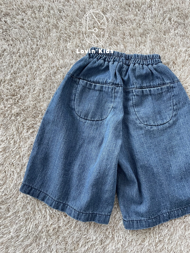 Lovin - Korean Children Fashion - #Kfashion4kids - Hive Pants - 5