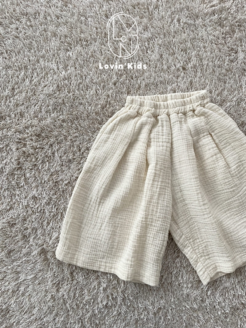 Lovin - Korean Children Fashion - #kidsstore - Hive Pants - 4