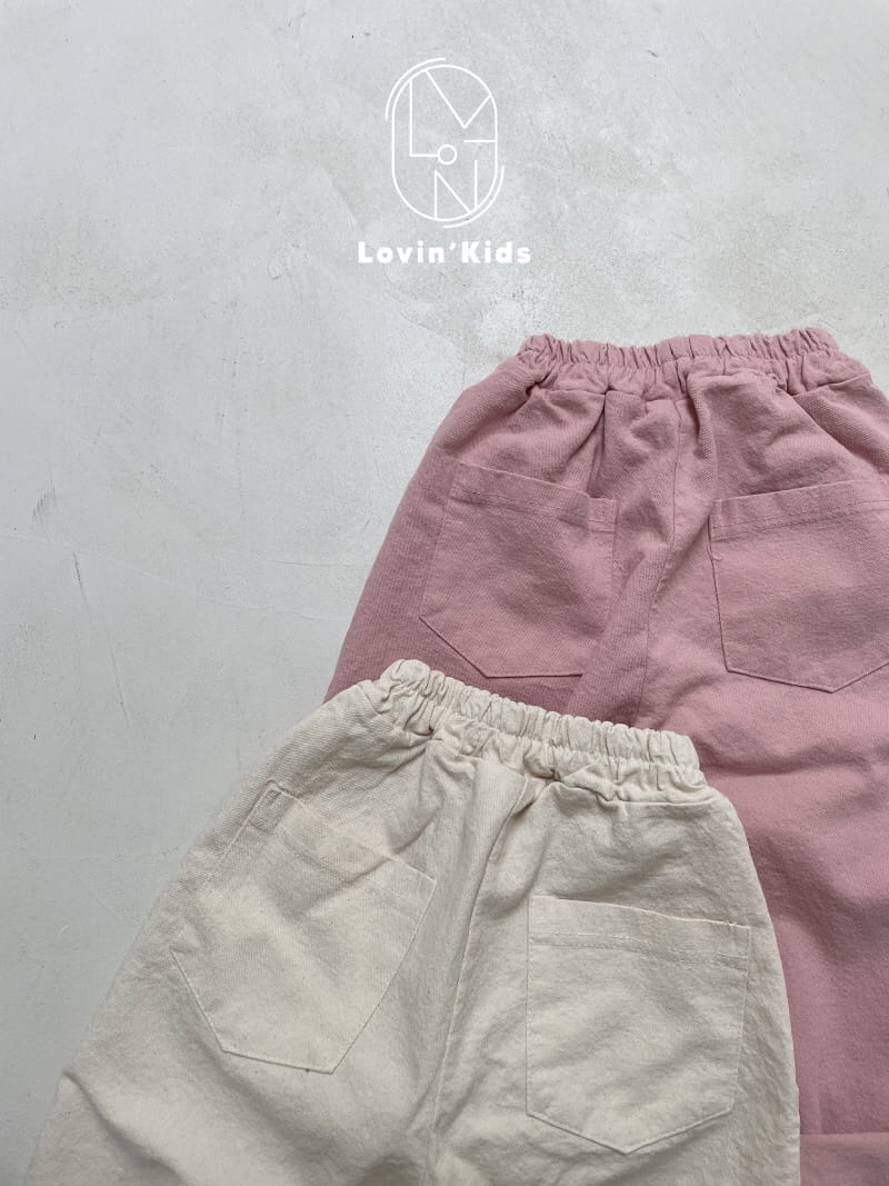 Lovin - Korean Children Fashion - #kidzfashiontrend - Milk Pants