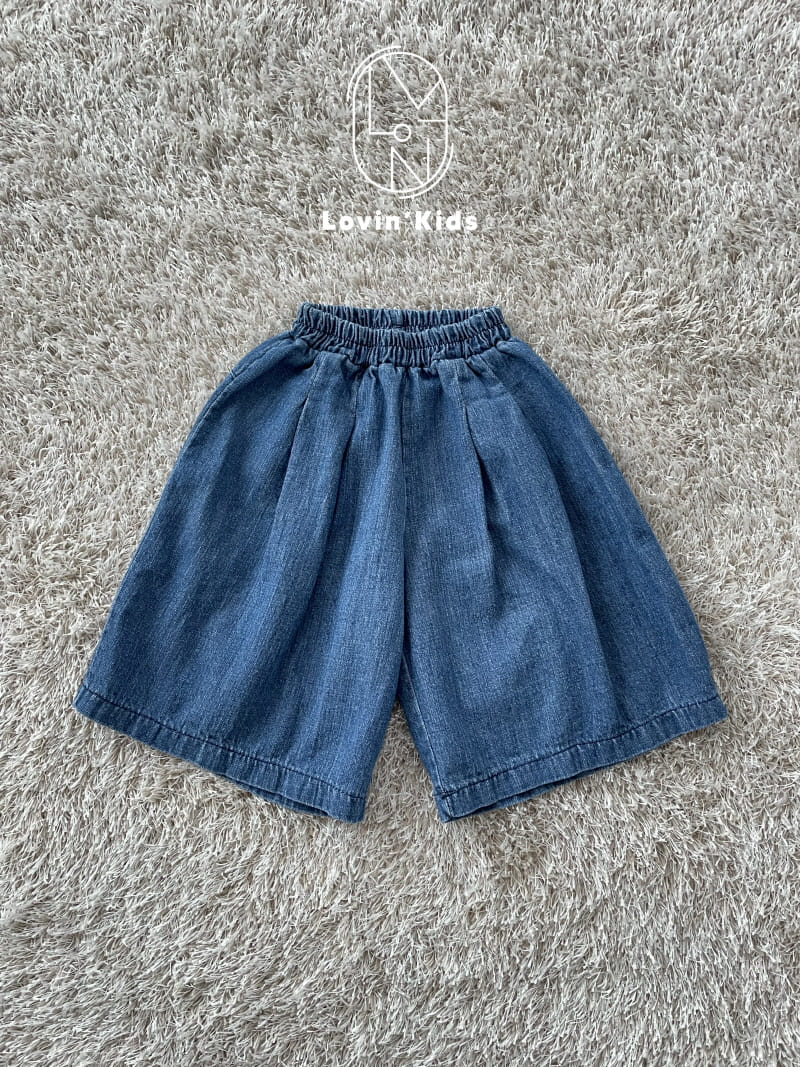 Lovin - Korean Children Fashion - #littlefashionista - Hive Pants - 6