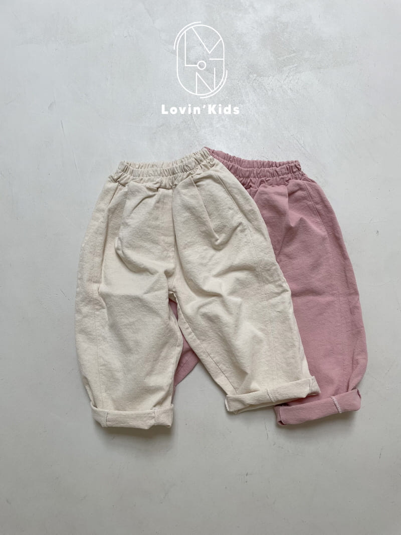 Lovin - Korean Children Fashion - #littlefashionista - Milk Pants - 4