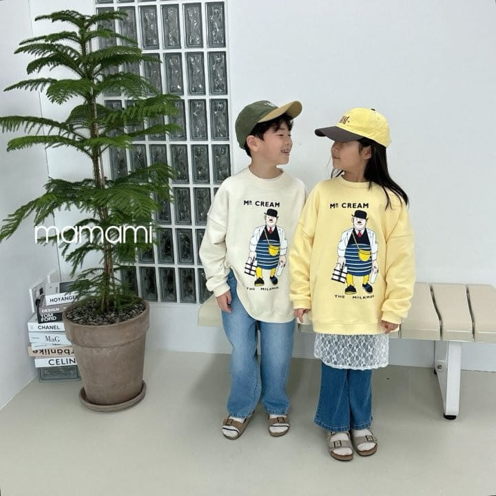 Mamami - Korean Children Fashion - #prettylittlegirls - Poster Layered Skirt - 4