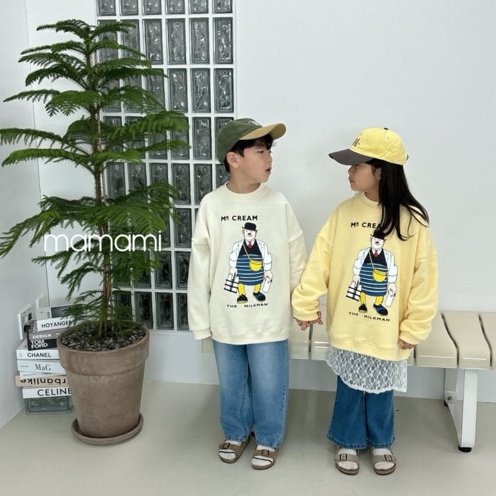 Mamami - Korean Children Fashion - #discoveringself - Poster Layered Skirt - 8