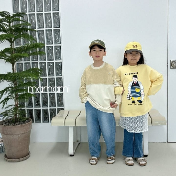 Mamami - Korean Children Fashion - #prettylittlegirls - Poster Layered Skirt - 3
