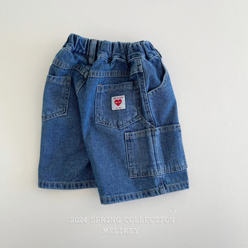 Melikey - Korean Children Fashion - #childofig - Pocket Shorts 