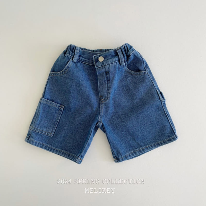 Melikey - Korean Children Fashion - #designkidswear - Pocket Shorts  - 3