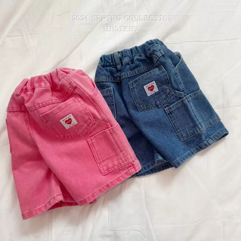 Melikey - Korean Children Fashion - #fashionkids - Pocket Shorts  - 5
