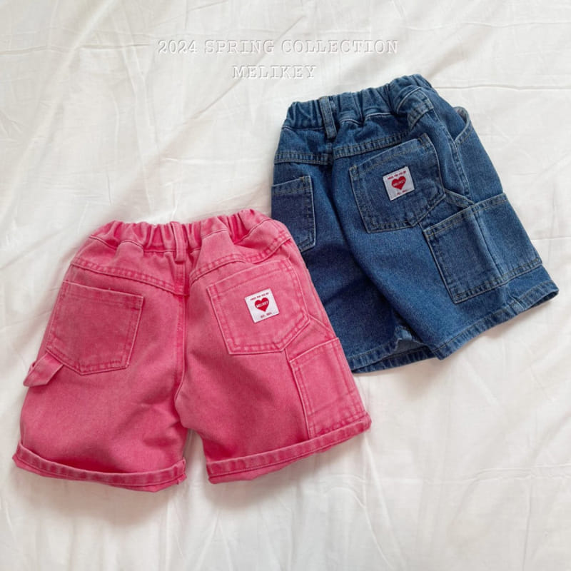 Melikey - Korean Children Fashion - #kidsshorts - Pocket Shorts  - 6