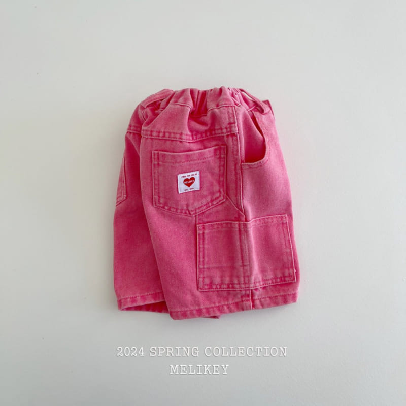 Melikey - Korean Children Fashion - #littlefashionista - Cation Shorts