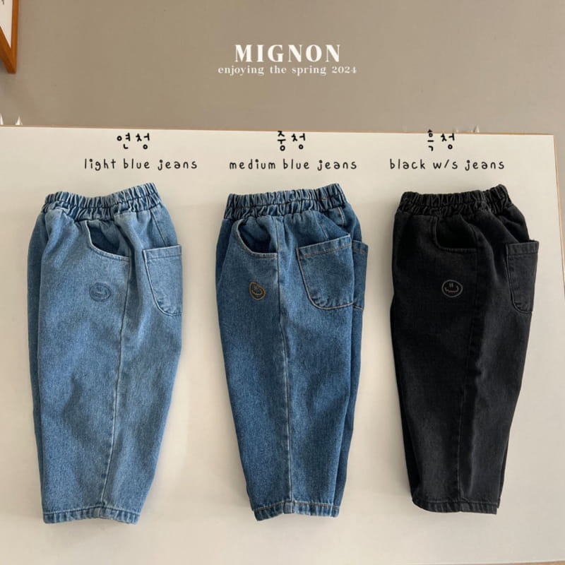 Mignon - Korean Children Fashion - #fashionkids - Standard Denim Pants