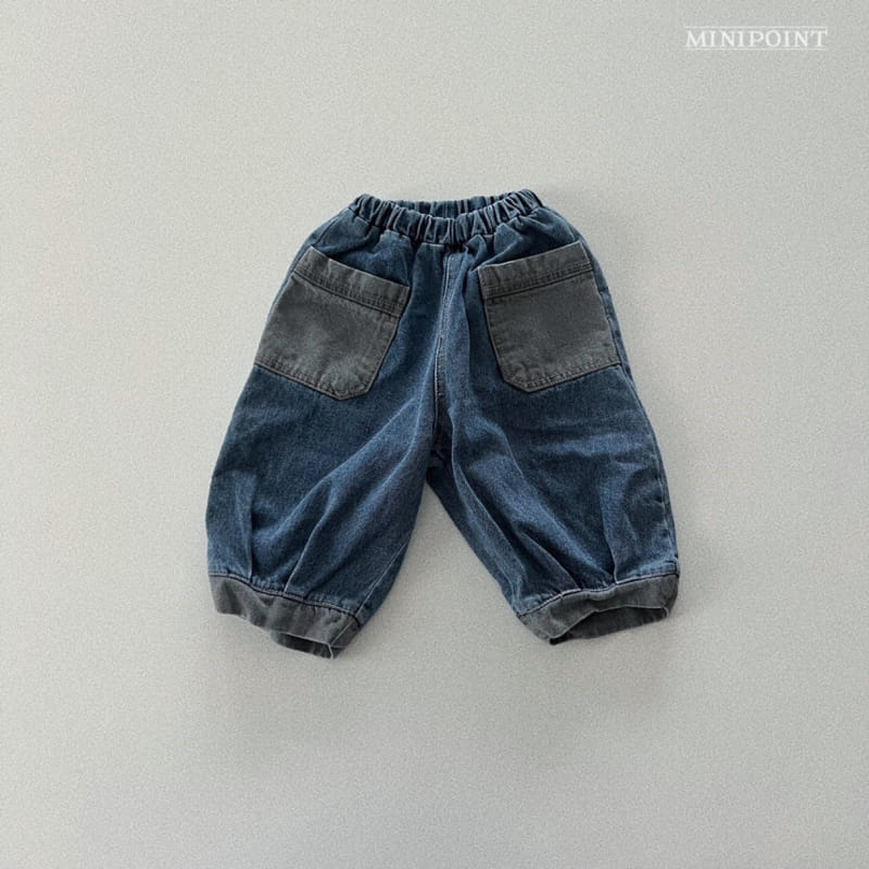 Minipoint - Korean Children Fashion - #Kfashion4kids - Vertical Pintuck Pants - 2