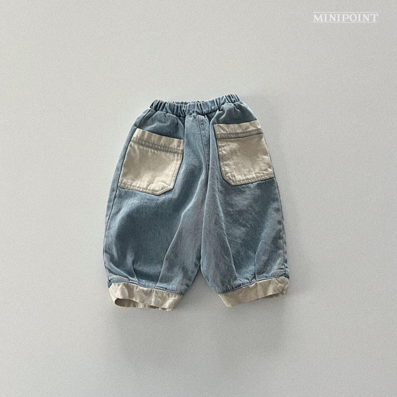 Minipoint - Korean Children Fashion - #kidzfashiontrend - Vertical Pintuck Pants