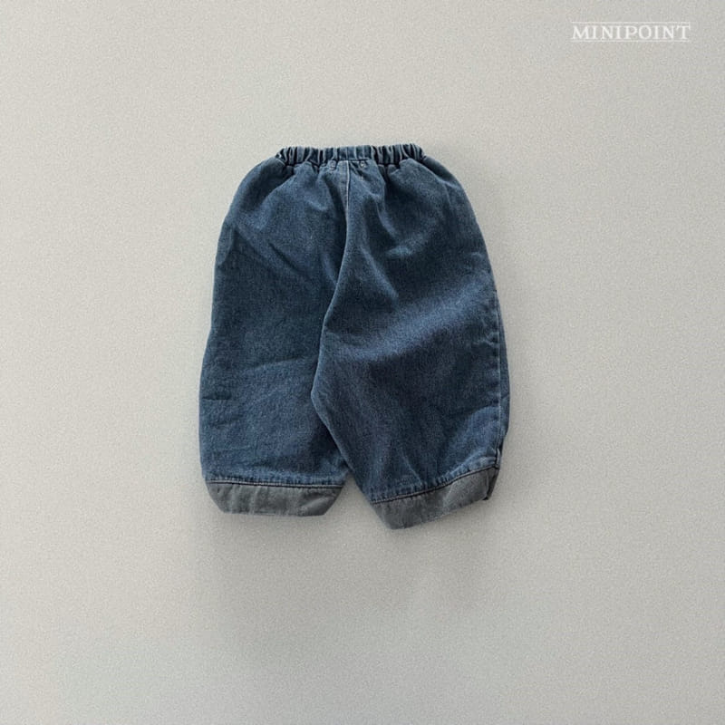 Minipoint - Korean Children Fashion - #littlefashionista - Vertical Pintuck Pants - 3