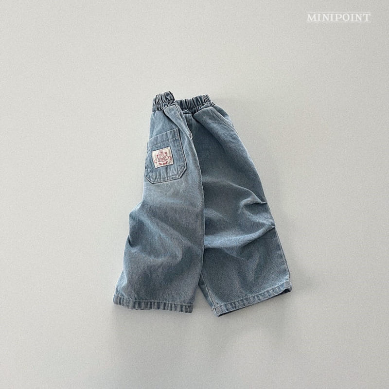Minipoint - Korean Children Fashion - #magicofchildhood - Pintuck Denim Pants - 2