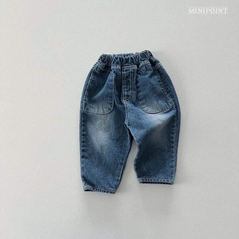 Minipoint - Korean Children Fashion - #toddlerclothing - Daily Pants - 2