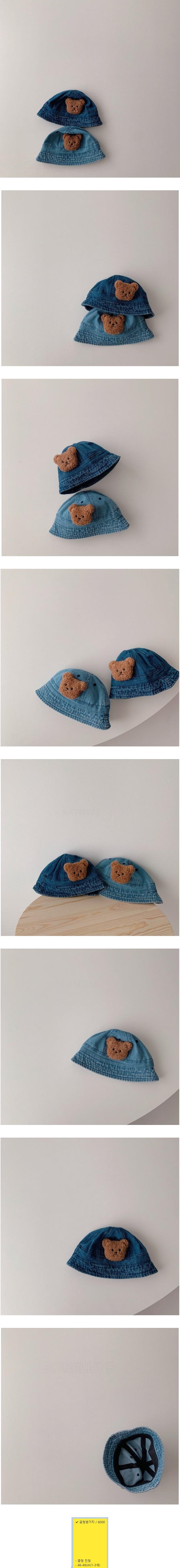 Miso - Korean Children Fashion - #childrensboutique - Bear Denim Bucket Hat - 2