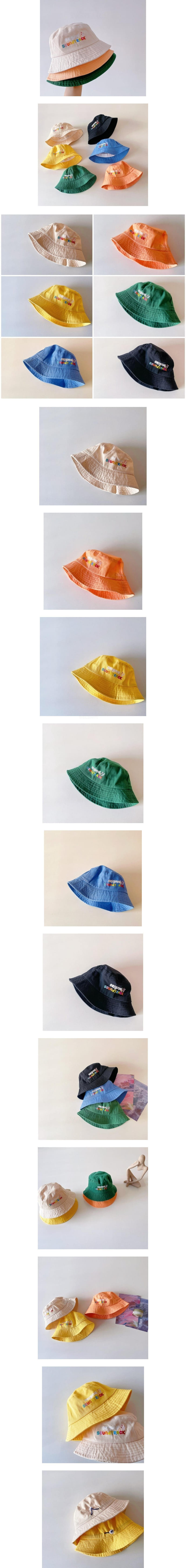 Miso - Korean Children Fashion - #magicofchildhood - Sound Bucket Hat - 2