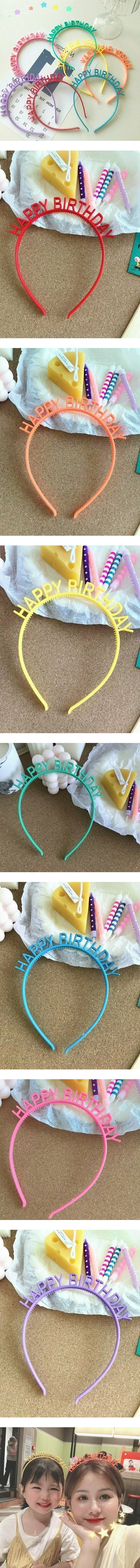 Miso - Korean Children Fashion - #prettylittlegirls - Birthday Hair Band - 2