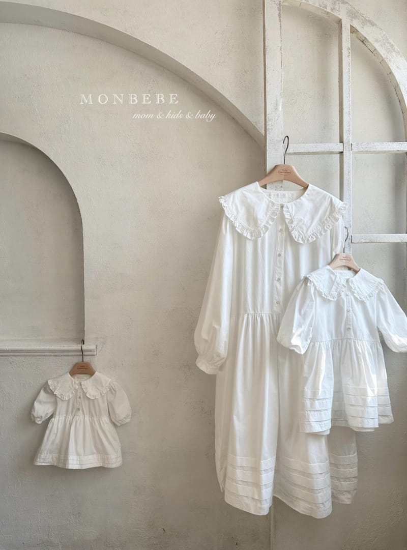 Monbebe - Korean Baby Fashion - #babyboutiqueclothing - Ccomo Body Suit - 8