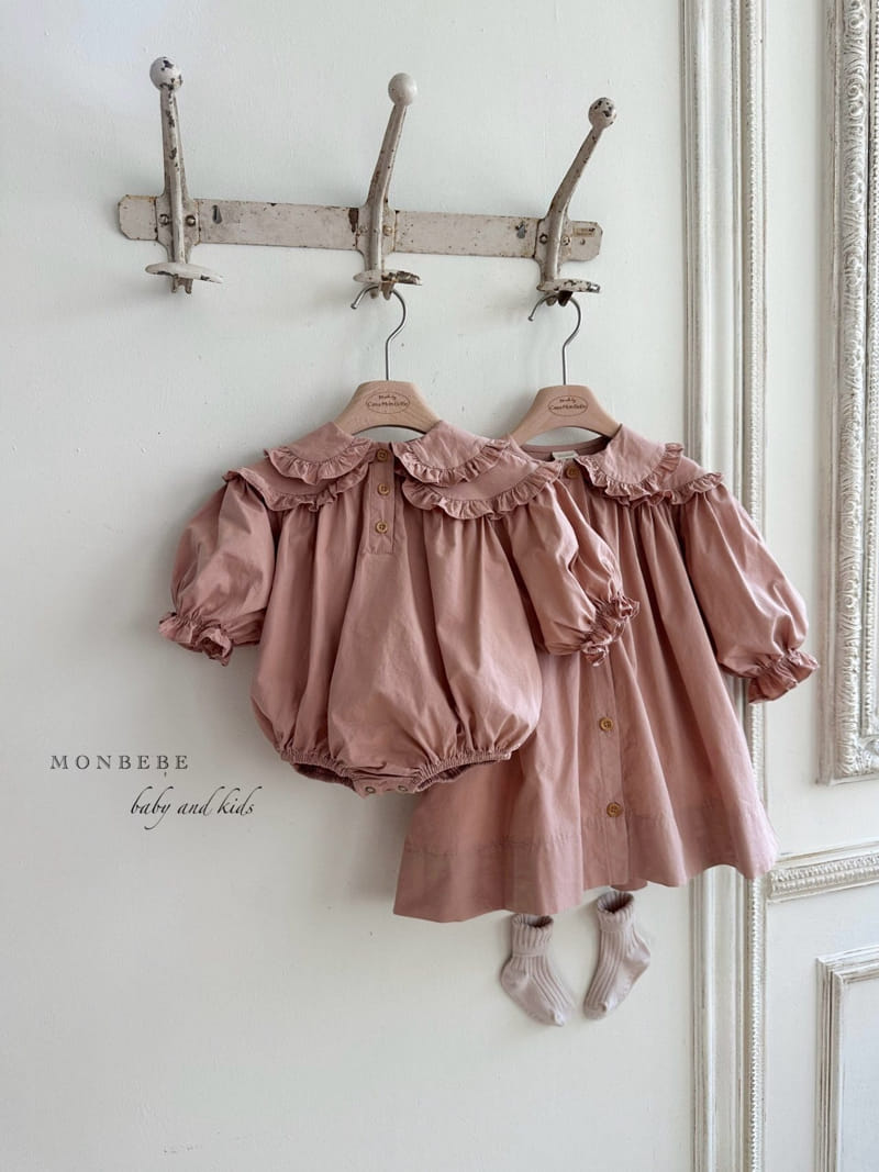 Monbebe - Korean Baby Fashion - #babyoutfit - Double Collar Body Suit - 5
