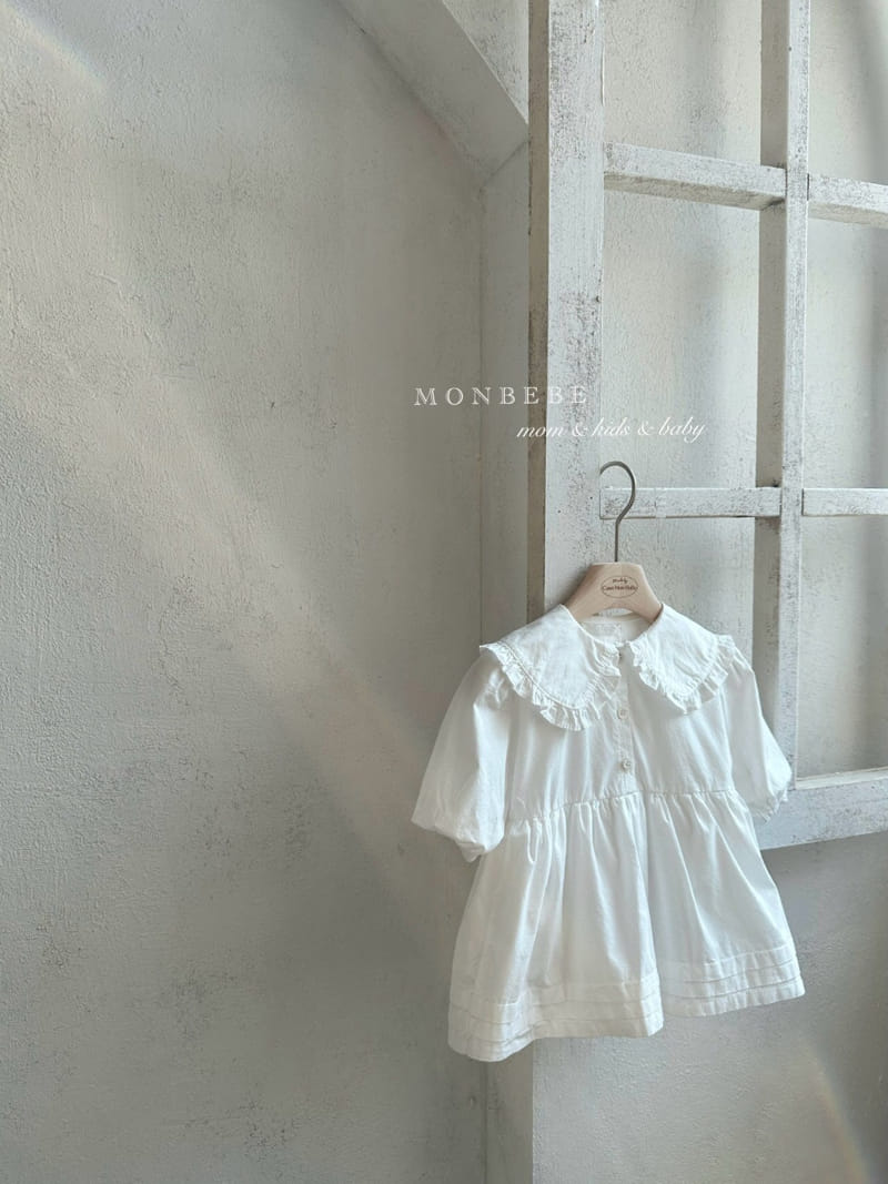Monbebe - Korean Baby Fashion - #babyoutfit - Ccomo Body Suit - 2