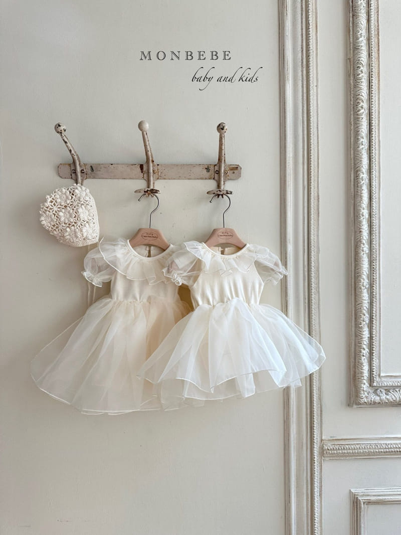 Monbebe - Korean Baby Fashion - #onlinebabyboutique - Adel Body Suit - 11