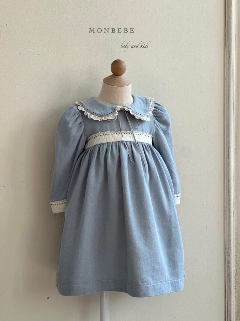 Monbebe - Korean Children Fashion - #todddlerfashion - Cailor One-Piece - 10