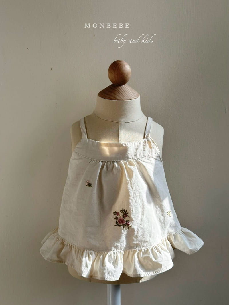 Monbebe - Korean Children Fashion - #toddlerclothing - Mary Gold Bustier