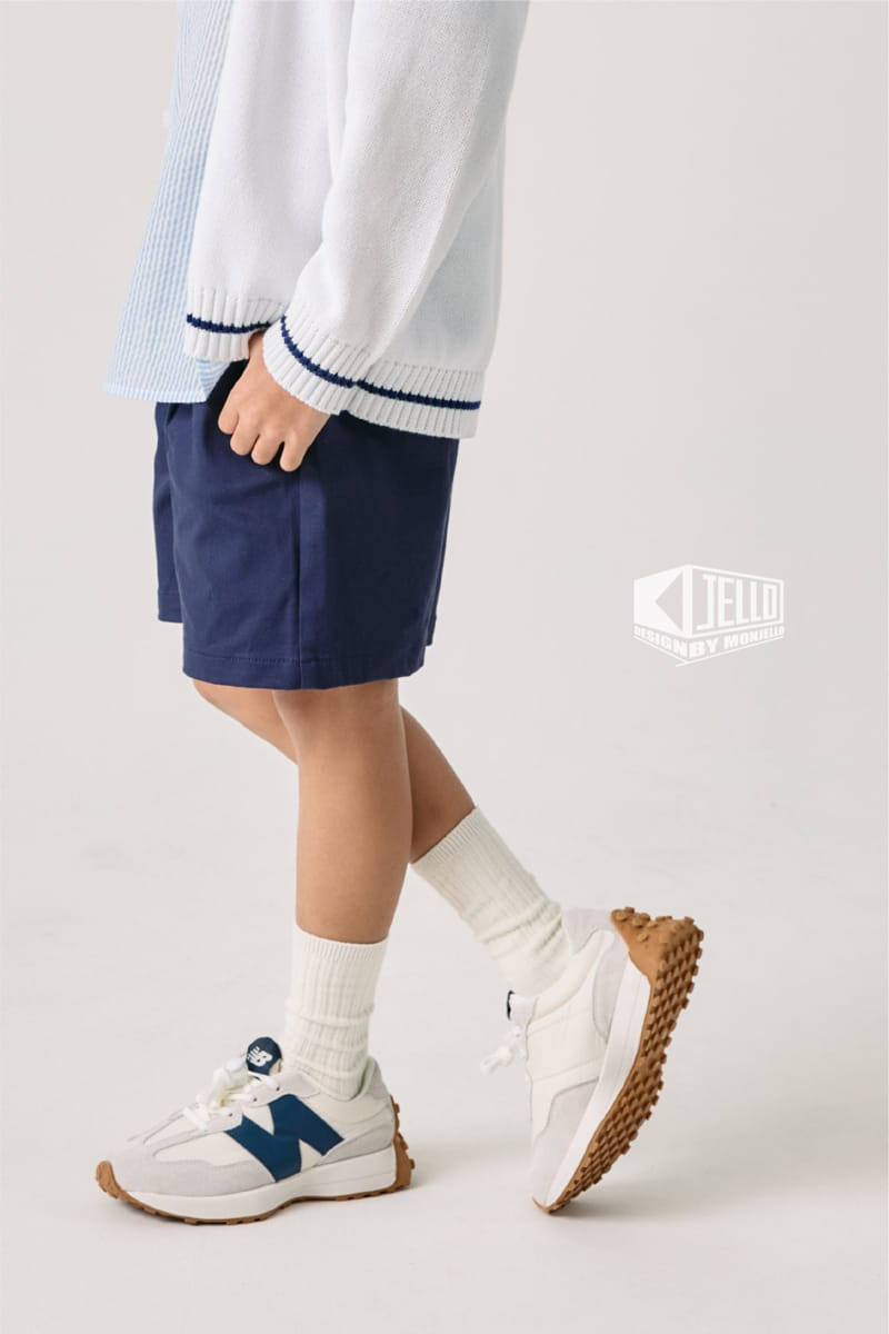 Monjello - Korean Children Fashion - #Kfashion4kids - Dia Wide Shorts - 2