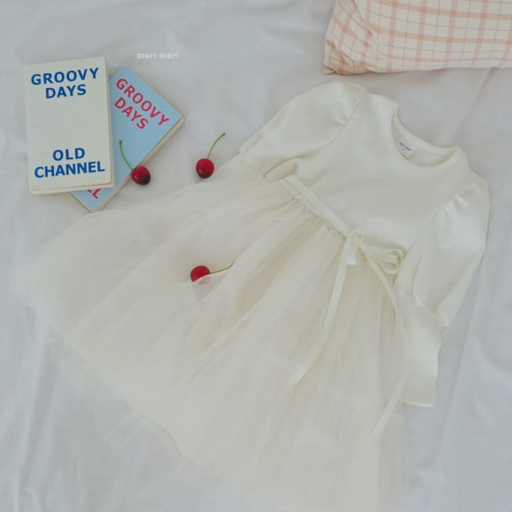 Mori Mori - Korean Children Fashion - #childrensboutique - Mamang One-Piece - 8