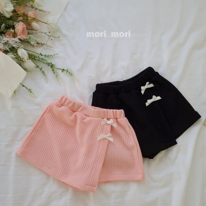 Mori Mori - Korean Children Fashion - #littlefashionista - Flinn Ribbon Skirt Pants - 2