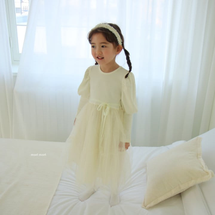 Mori Mori - Korean Children Fashion - #toddlerclothing - Mamang One-Piece - 5