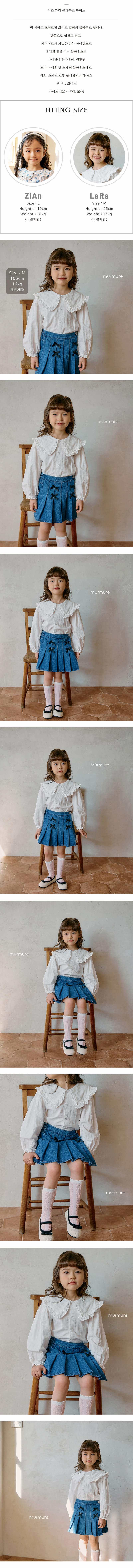 Murmure - Korean Children Fashion - #kidsshorts - Rizz Collar Blouse - 2