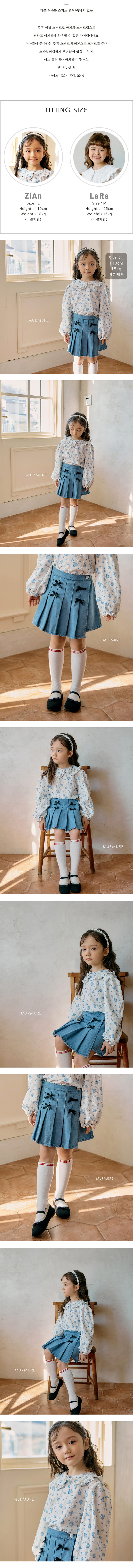 Murmure - Korean Children Fashion - #magicofchildhood - Ribbon Denim Wrinkle Skirt - 10
