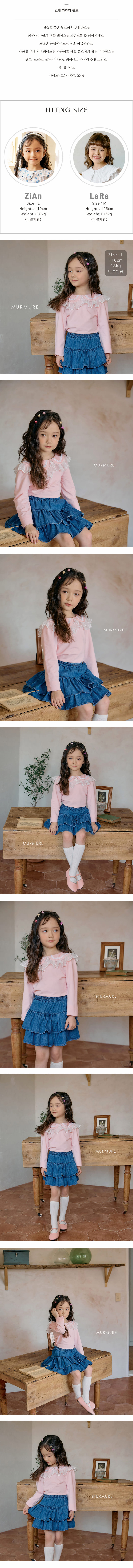 Murmure - Korean Children Fashion - #minifashionista - Rne Collar Tee - 3