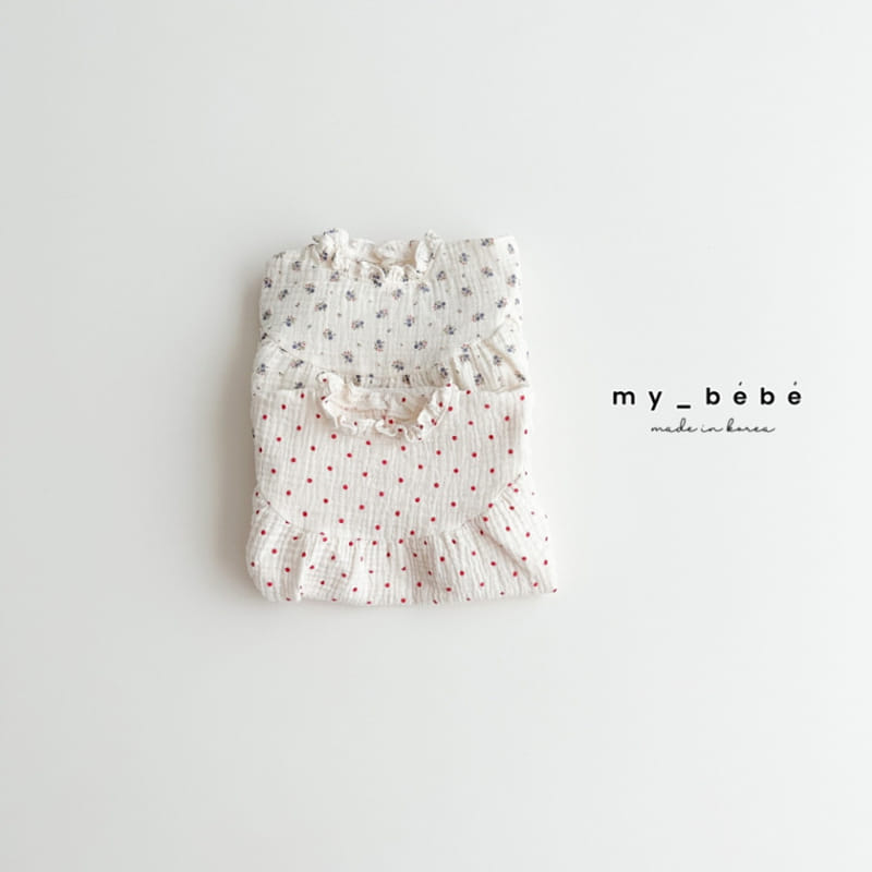 My Bebe - Korean Baby Fashion - #babyoninstagram - Shirring Round Body Suit - 4