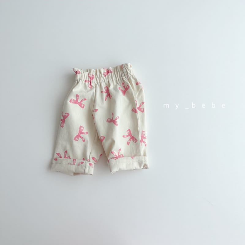 My Bebe - Korean Children Fashion - #Kfashion4kids - Zicki Pumpkin Pants - 7