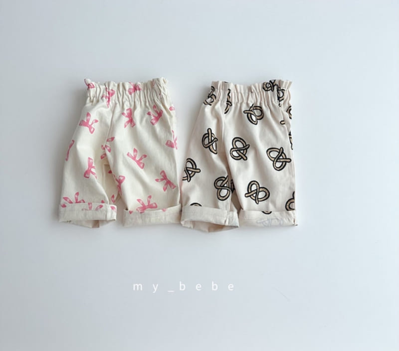 My Bebe - Korean Children Fashion - #designkidswear - Zicki Pumpkin Pants